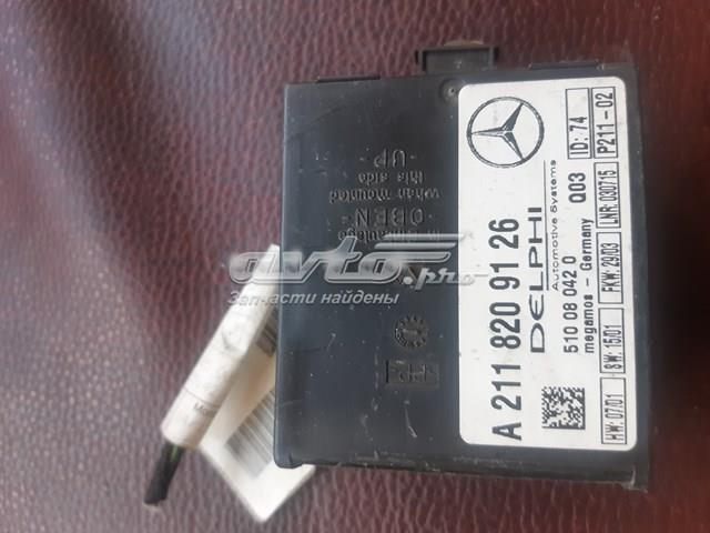 Звуковой колокол сигнализации A2118209126 MERCEDES