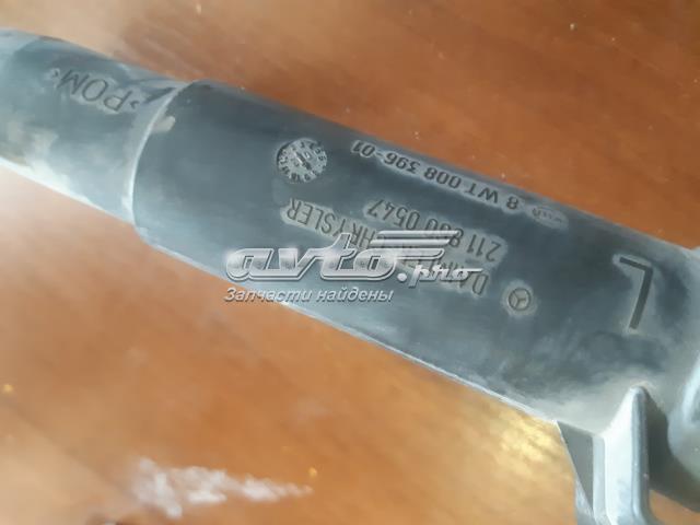 2118600547 MERCEDES Форсунка омывателя фары передней левой купить в Хмельницкий
