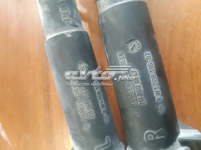 A2118600647 Форсунка омывателя фары передней правой купить Львов