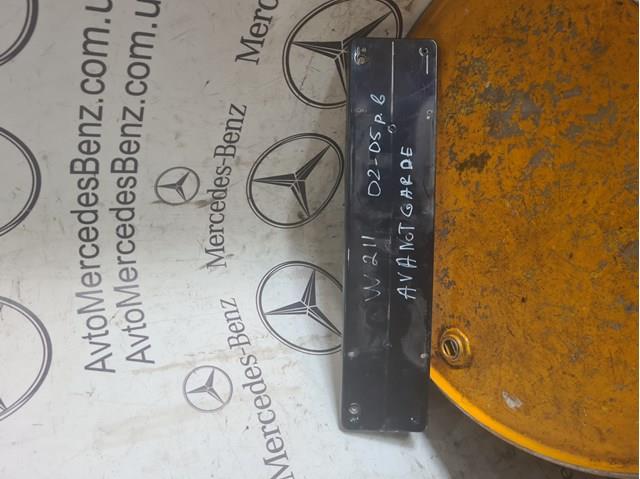 Mercedes  211 кронштейн номерного знака A2118850781