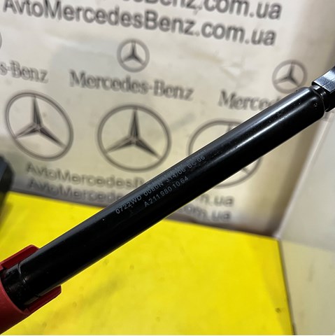 A2119801064 MERCEDES купить в Днепр