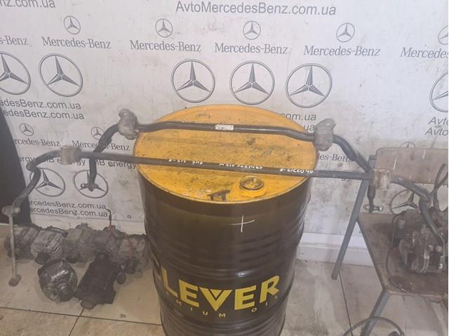 Стабилизатор задней оси A2123261465 MERCEDES