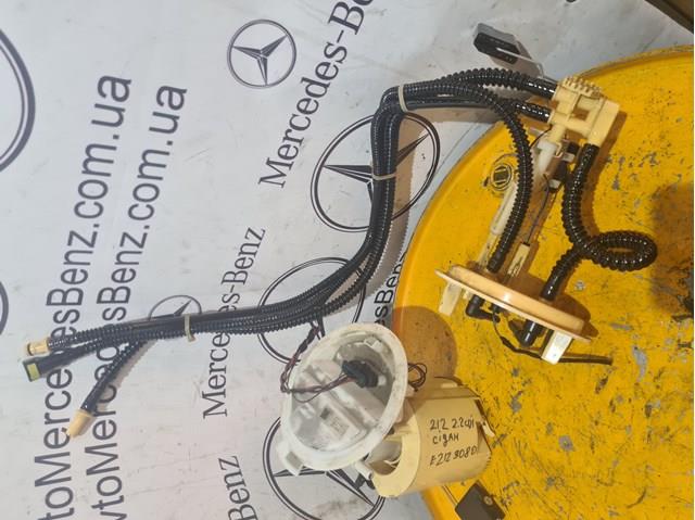 Датчик уровня топлива в баке A2124700594 MERCEDES