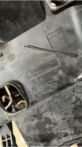 MERCEDES A2125000255 Накладка передней панели (суппорта радиатора) верхняя в наличии Днепр