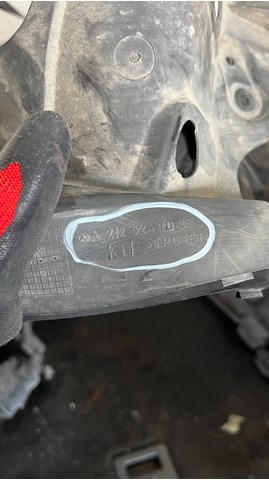 A2125241025 MERCEDES купить в Полтава