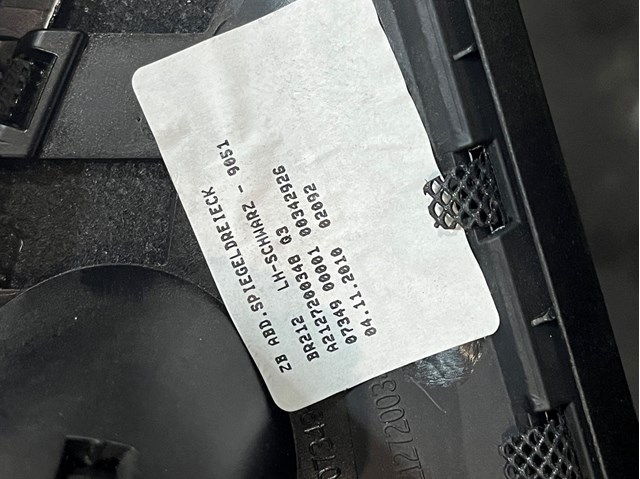 MERCEDES A2127200348 в наличии Львов