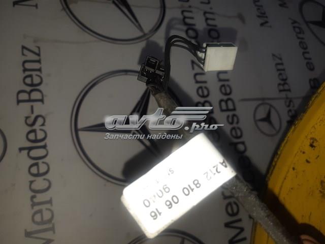 A2128100616 MERCEDES купить в Украина