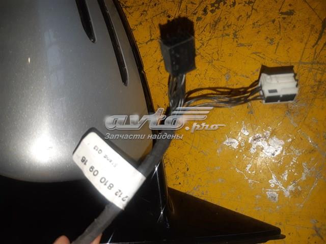 A2128100916 MERCEDES купить в Каменское