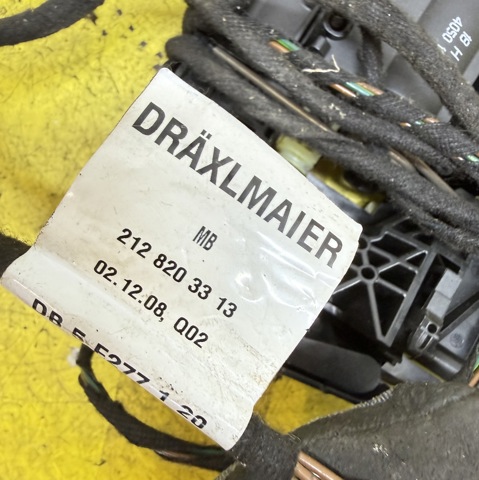 A2128203313 MERCEDES купить в Ровно