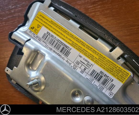A2128603502 MERCEDES Подушка безопасности (AIRBAG) спинки сиденья правого купить в Черновцы