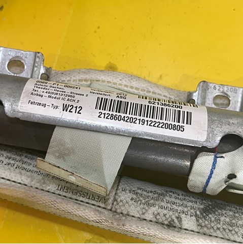 MERCEDES A2128604202 Шторка боковая, правая в наличии Харьков