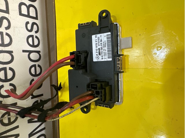 Реле печки A2128702110 MERCEDES