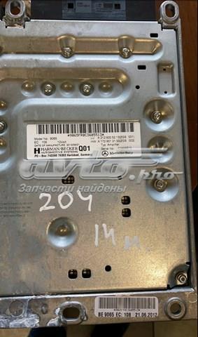 A2129005213 MERCEDES купить в Ужгород