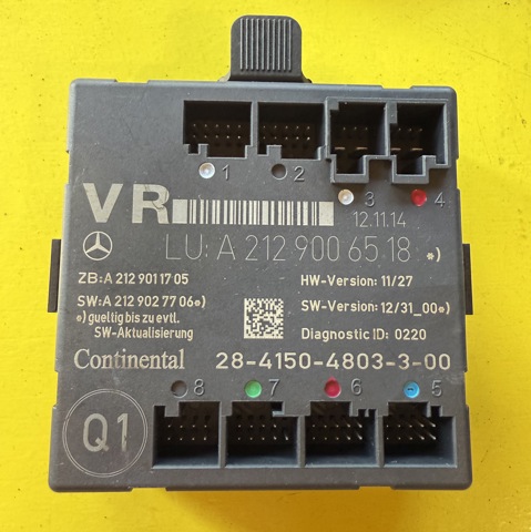 Блок комфорта передней двери A2129006518 MERCEDES