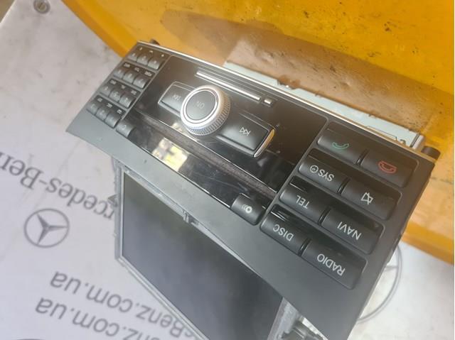 A2129008409 MERCEDES купить в Львов