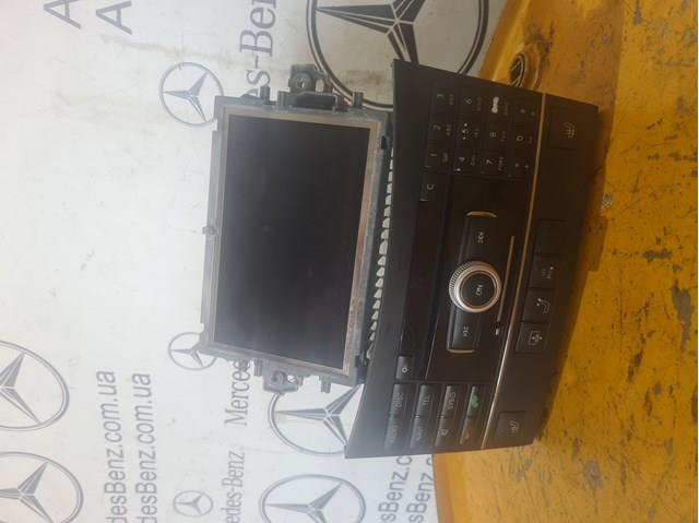 Comand, команд, радио ,навигация с pine, монитор, екран mercedes w212, a2129008404, a2129004208, a2129010500 A2129010500