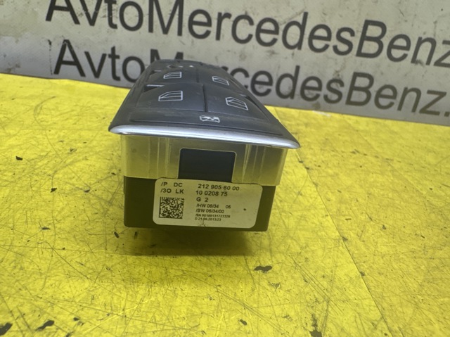 A2129056000 MERCEDES купить в Тернополь