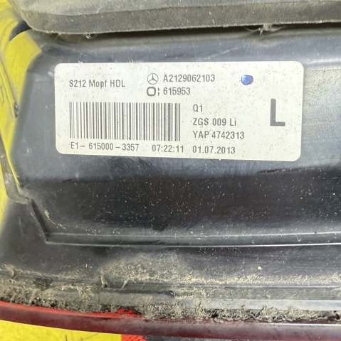 A2129062103 купить Павлоград