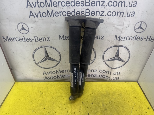 MERCEDES 2133206701 Амортизатор задний в наличии Житомир