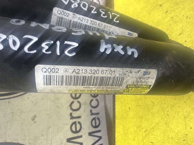 MERCEDES A2133206701 Амортизатор задний в наличии Каменское