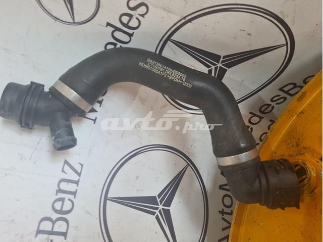 Патрубок радиатора охлаждения нижний A2135014100 MERCEDES