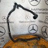 Mercedes w213 провод воды a2135015501 A2135015501