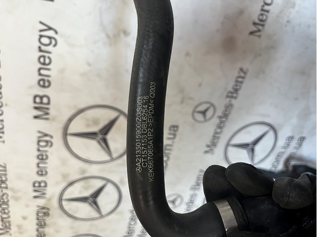 MERCEDES A2135015900 в наличии Винница