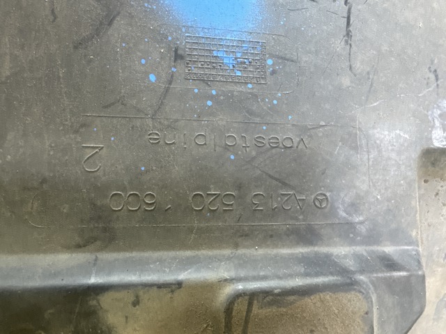 A2135201600 MERCEDES Защита двигателя задняя купить в Запорожье