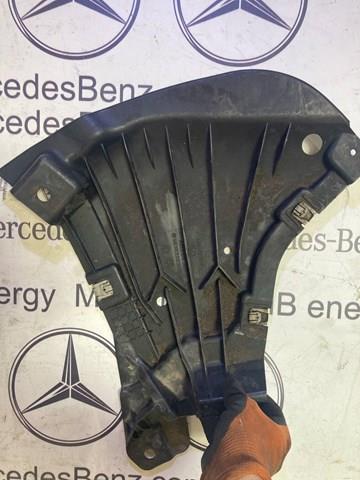 Защита бампера переднего, правая A2135202600 MERCEDES
