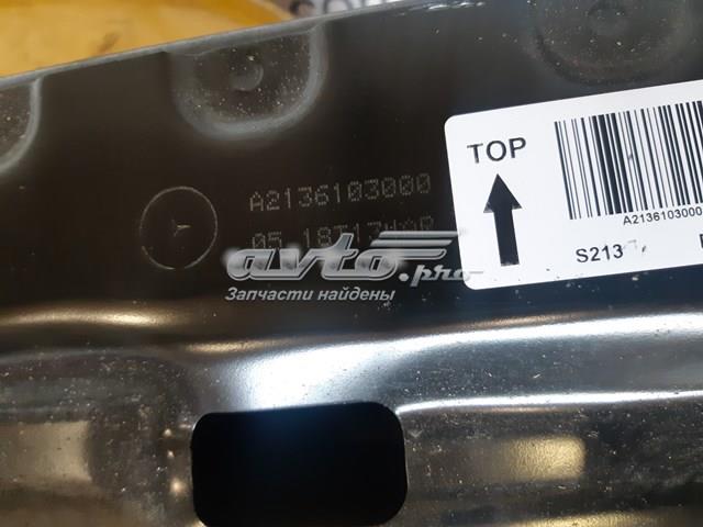 A2136103000 Усилитель бампера заднего купить Павлоград