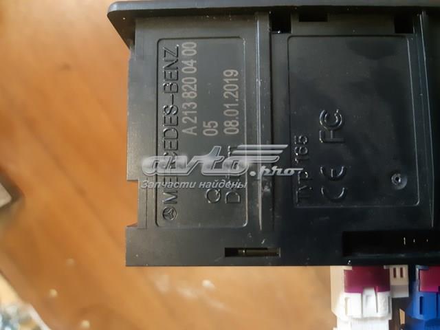 MERCEDES A2138200400 в наличии Николаев