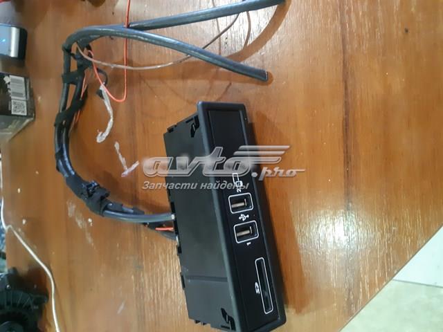 MERCEDES A2138200400 в наличии Каменское