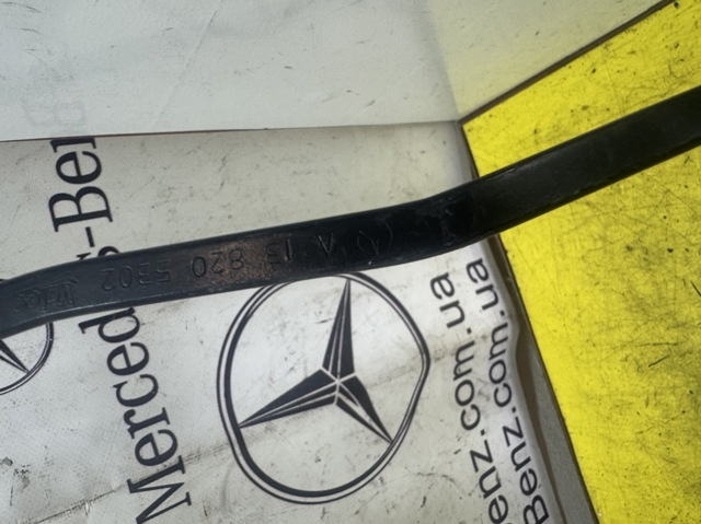 MERCEDES A2138205302 в наличии Одесса