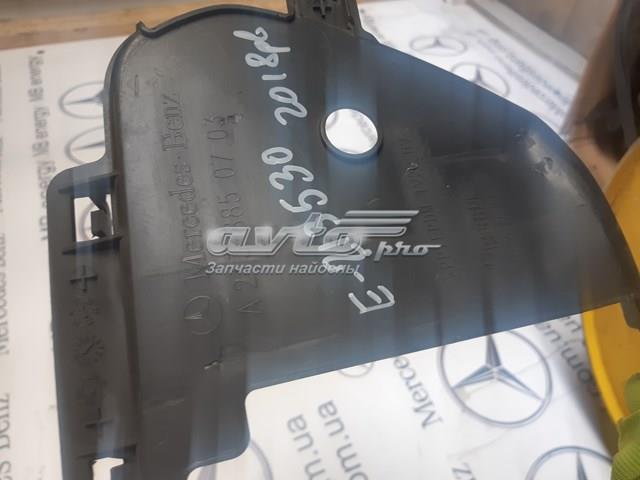 MERCEDES A2138850703 в наличии Полтава
