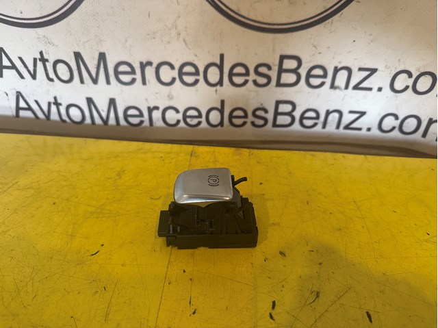 A2139053803 MERCEDES Клавиша электромеханического стояночного тормоза купить в Житомир
