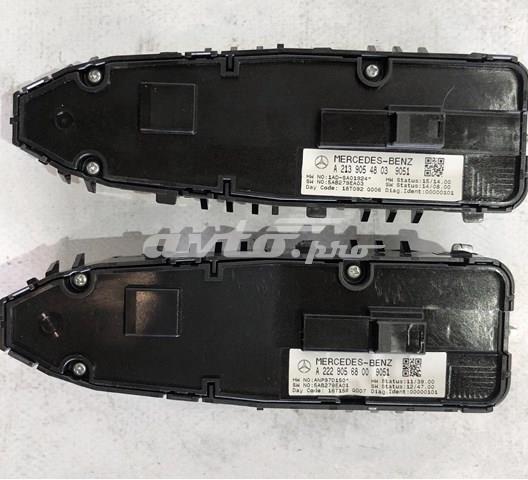 MERCEDES A2139054803 Кнопочный блок управления стеклоподъемником передний левый в наличии Житомир