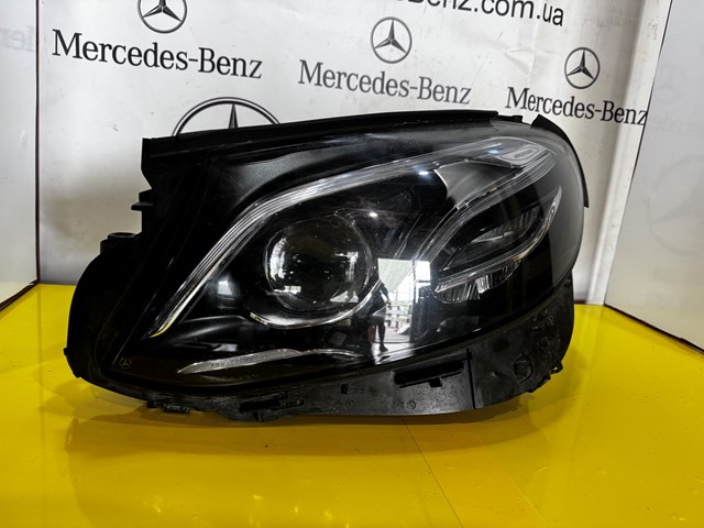 A2139069508 купить Каменское