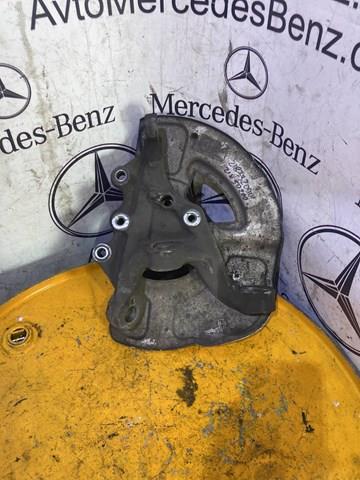 MERCEDES A2183320901 в наличии Тернополь