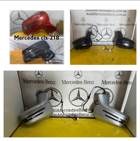 Зеркало наружное правое A2188100076 MERCEDES