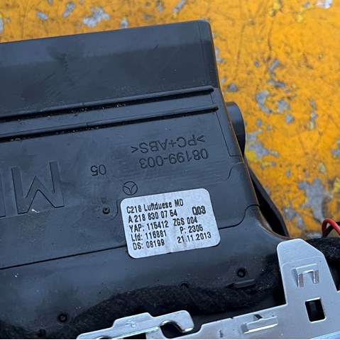 A2188300754 MERCEDES купить в Ирпень