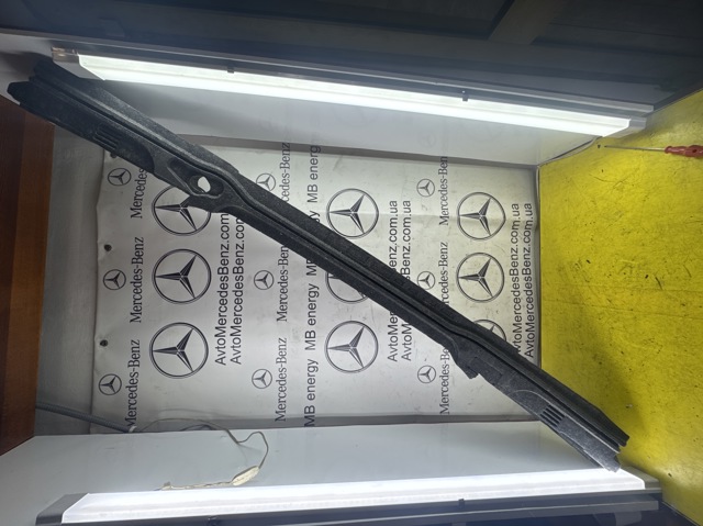 A2188806700 купить Каменское