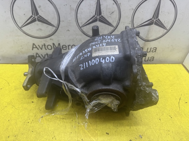 Редуктор моста заднего A2193502414 MERCEDES