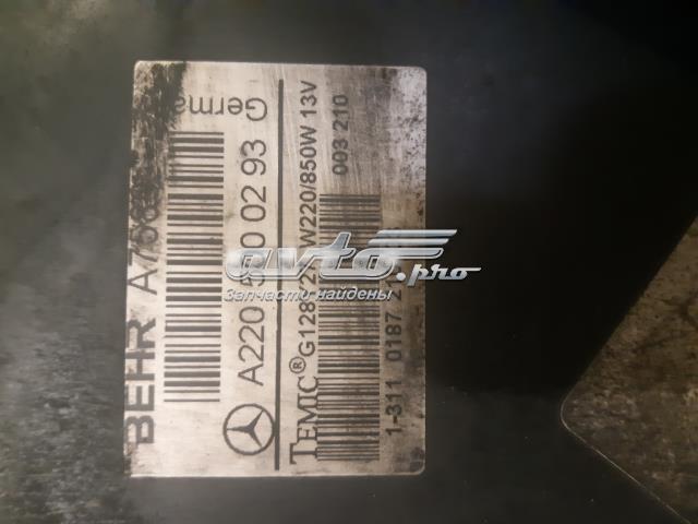 A2205000293 MERCEDES Диффузор радиатора охлаждения, в сборе с мотором и крыльчаткой купить в Тернополь