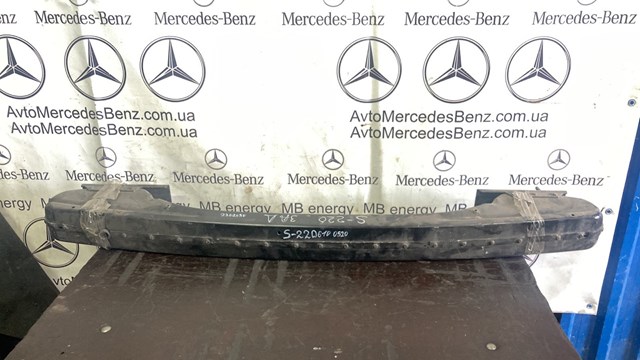 Усилитель бампера заднего A2206100520 MERCEDES