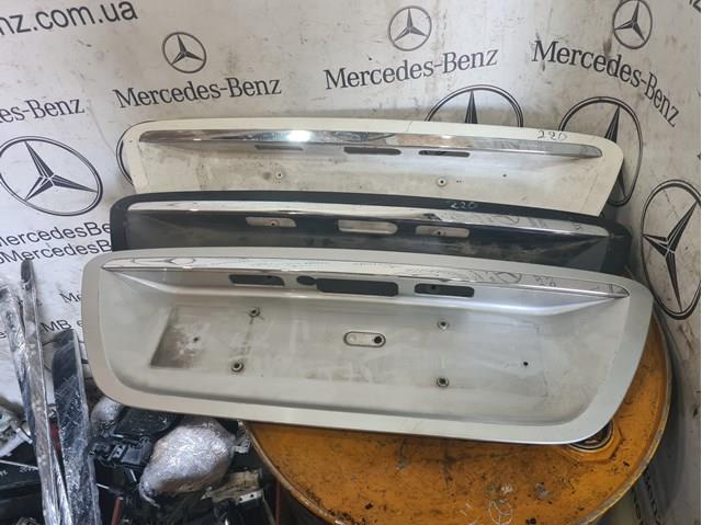 A2207500281 MERCEDES купить в Тернополь
