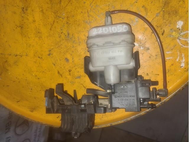 Замок задней двери A2208000478 MERCEDES