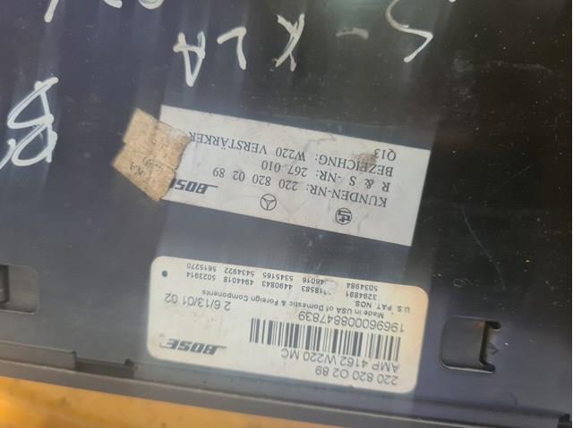 2208200289 MERCEDES купить в Ирпень