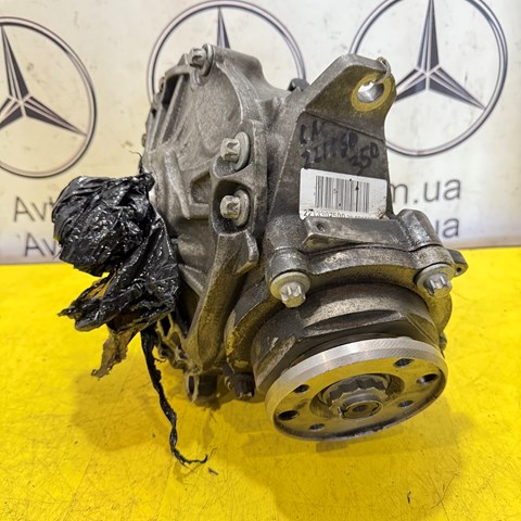 Редуктор переднего моста A2213307500 MERCEDES