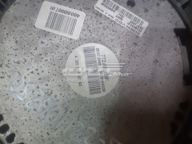 2215000793 купить Ужгород