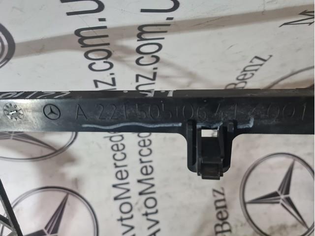 A2215050641 MERCEDES купить в Сумы